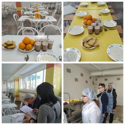 столовая